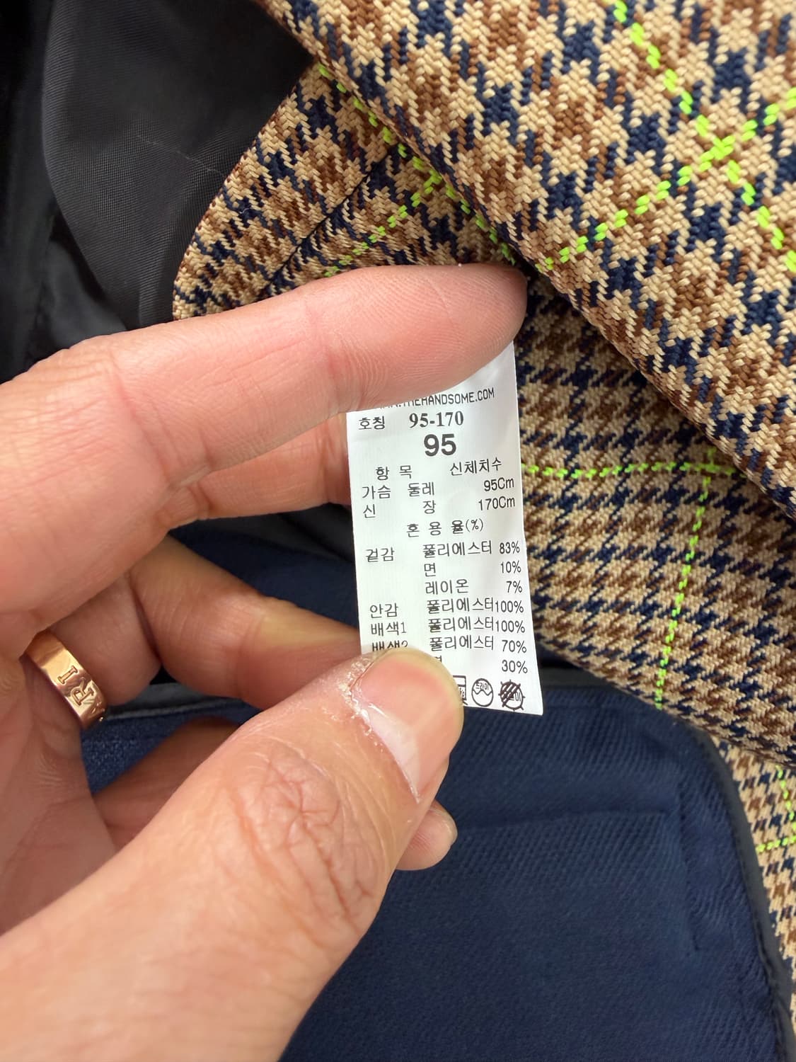 정품) 시스템옴므 한섬 이태리원단 오버핏 브레스트 자켓 95 상품이미지8