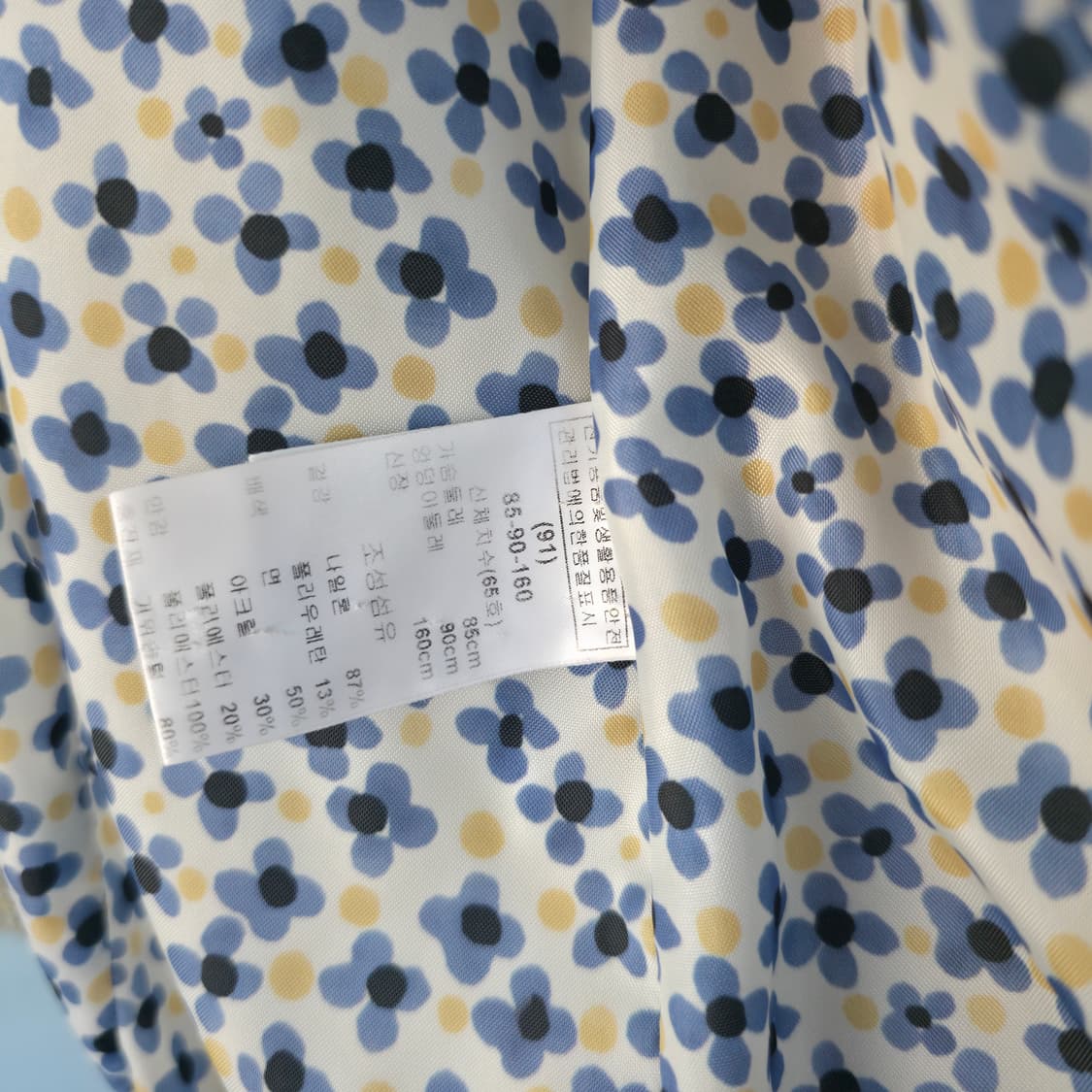 기비 구스 퀄팅 쟈켓 상품이미지4