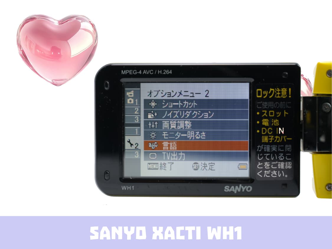 (자글자글감성) 산요작티 WH1 빈티지 캠코더 상품이미지6