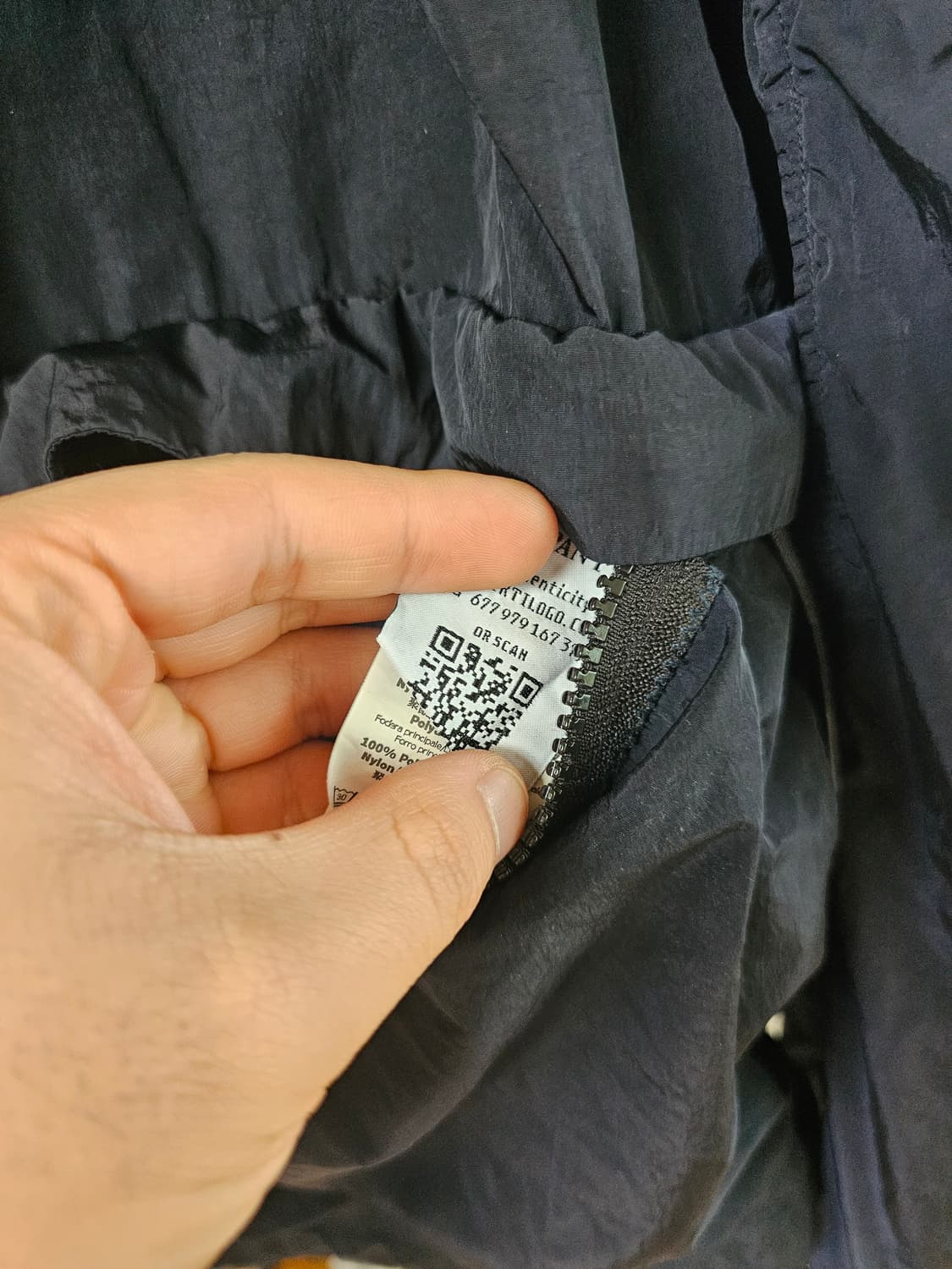 씨피컴퍼니 짙은 네이비 나일론 자켓 팔아요 95 s cp 바람막이 상품이미지6