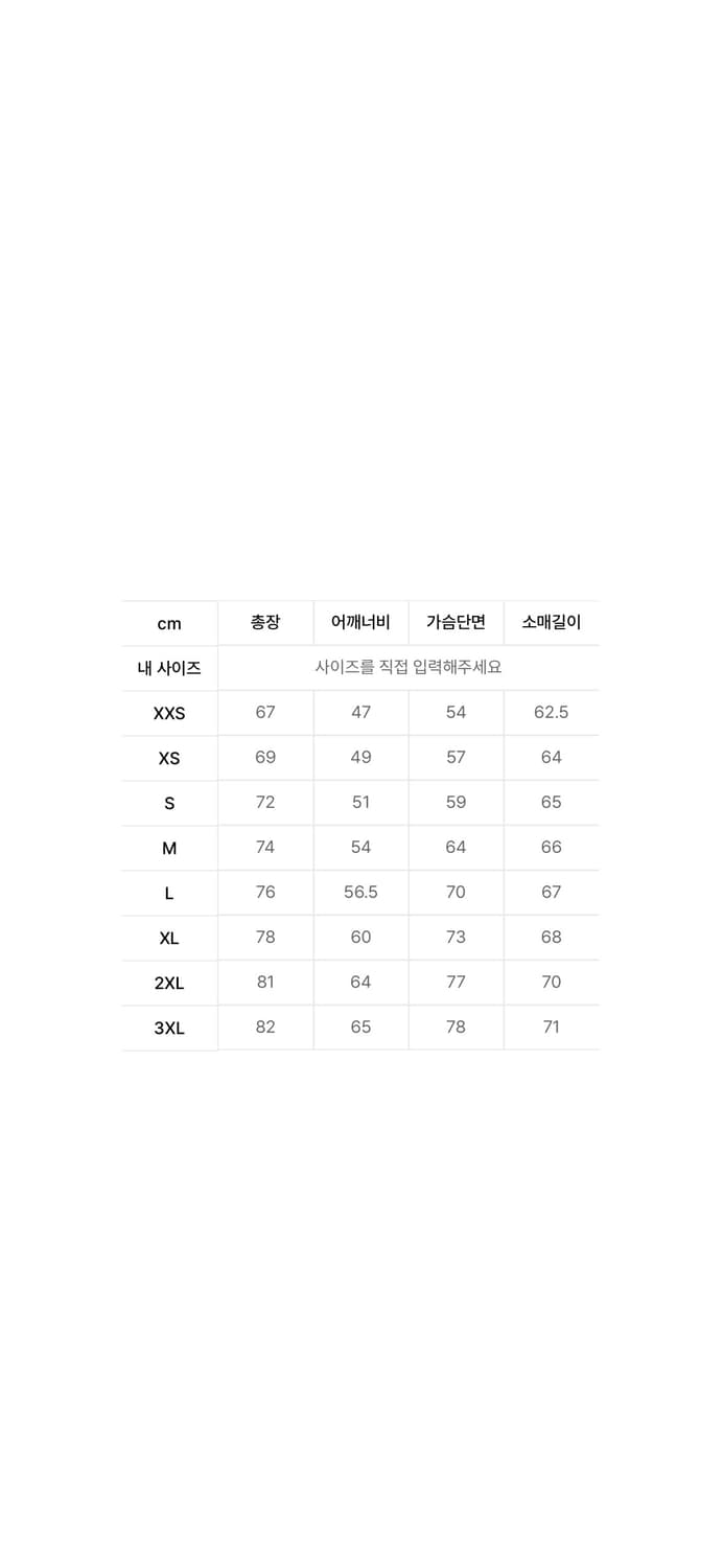 아크테릭스 아톰 후디 남성 블랙 상품이미지4