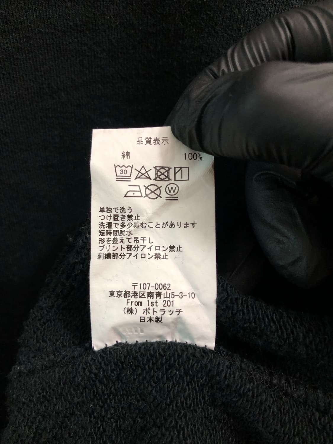 [XL] 카브엠트 카드 19/1 크루넥 스웻셔츠 상품이미지6