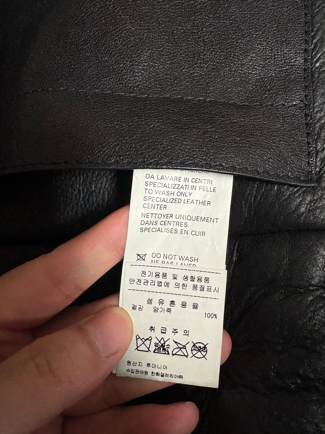 나마체코 stokesay 시어링 자켓 상품이미지5