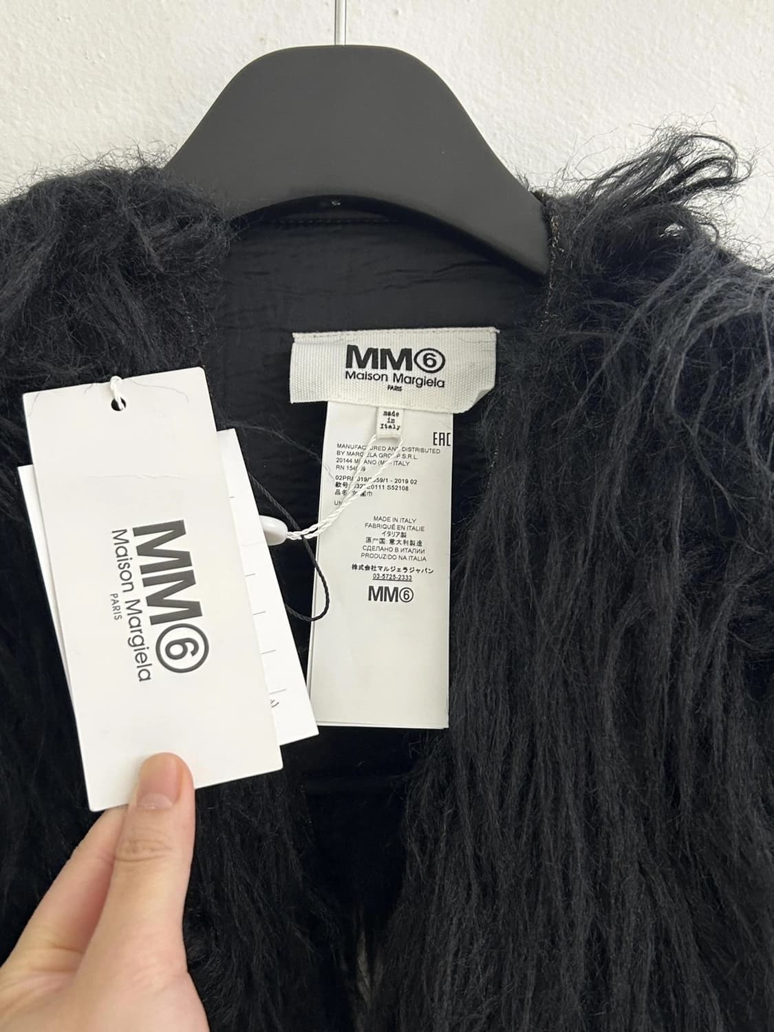 Mm6 퍼 베스트 상품이미지3