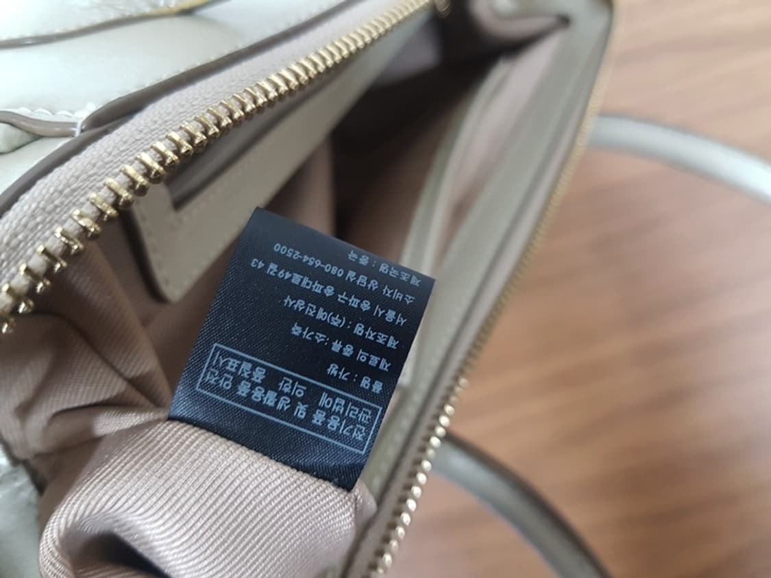 칼린 베이크백 토트백  상품이미지8