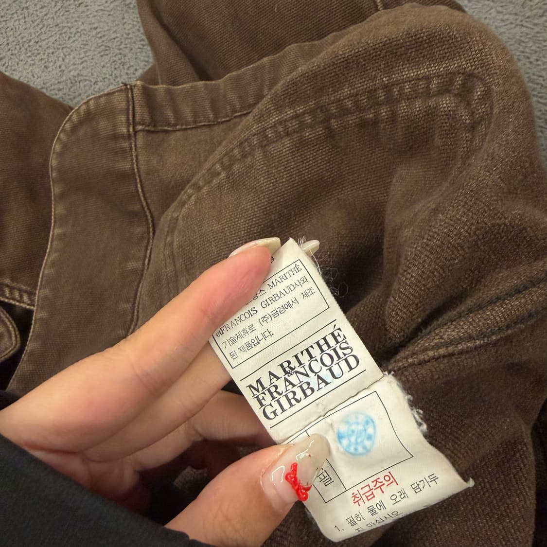 [ 정품/100 ] 마리떼 프랑소와 저버 브라운 워크 셔츠 자켓 상품이미지5
