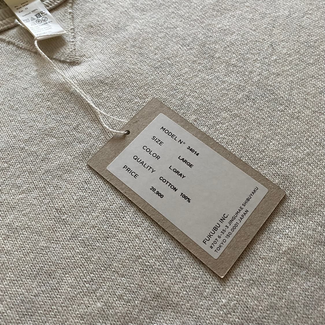 새상품 야에카 코튼 니트 크루넥 스웻셔츠 라이트그레이 라지 상품이미지5