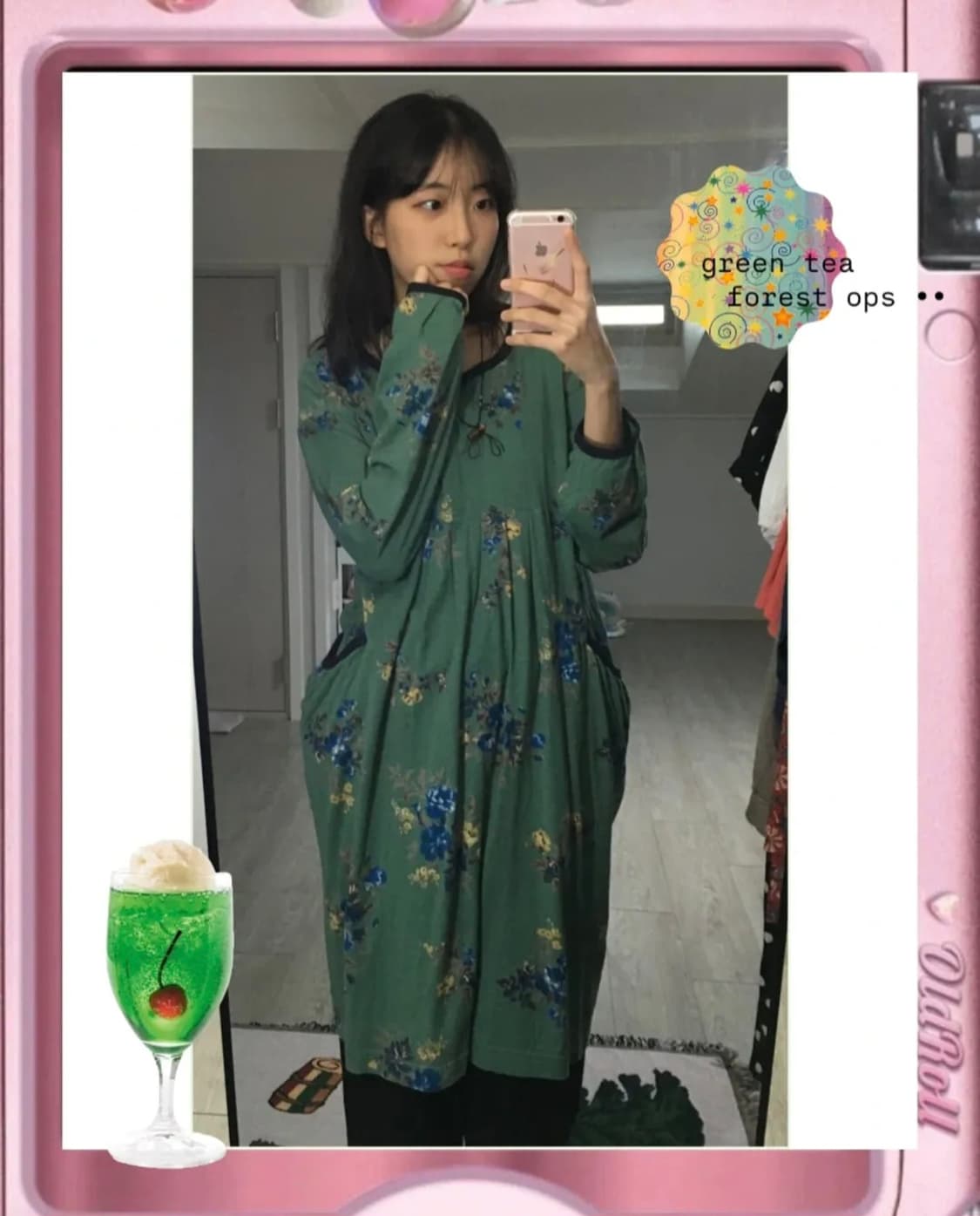 그린티 포레스트 롱슬리브 원피스 상품이미지1