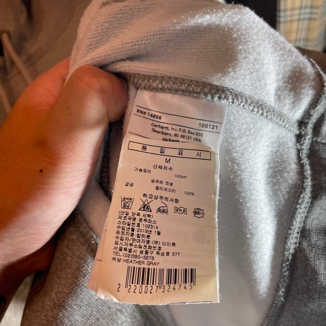 칼하트 후드티 상품이미지5