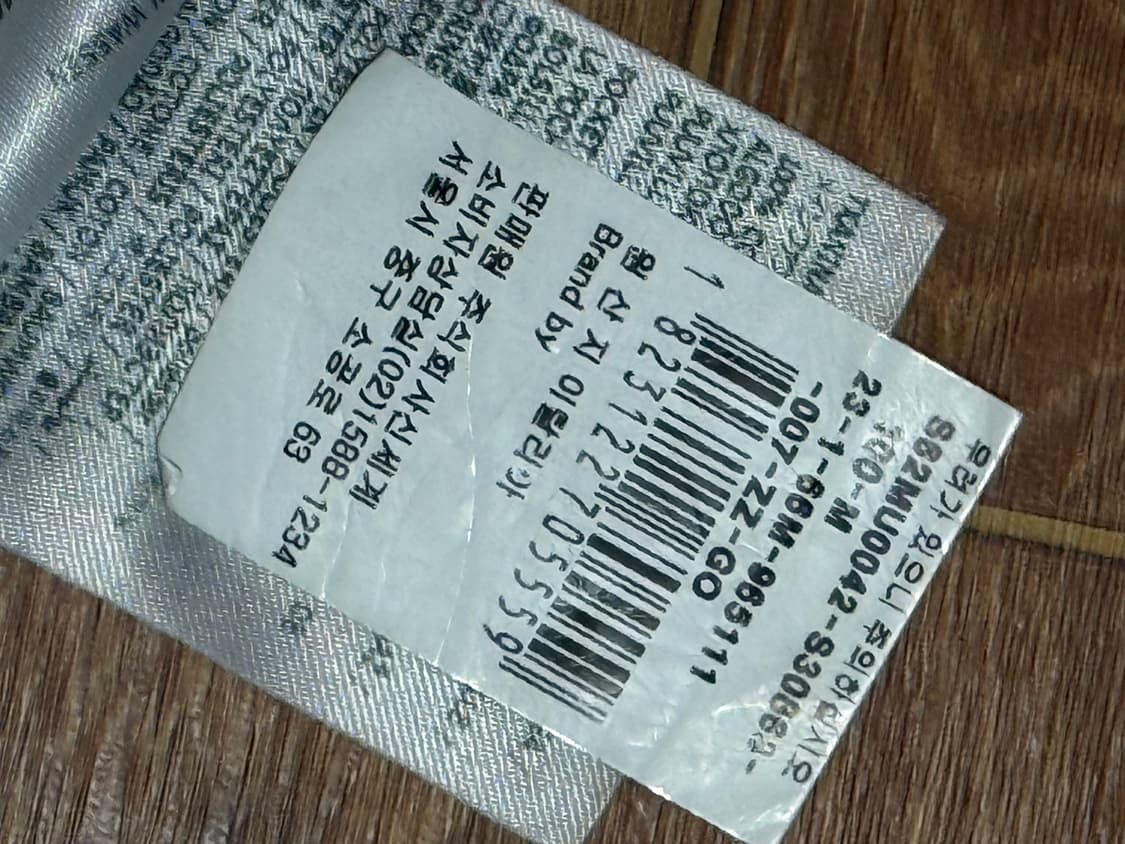 MM6 마틴마르지엘라 반바지 상품이미지6