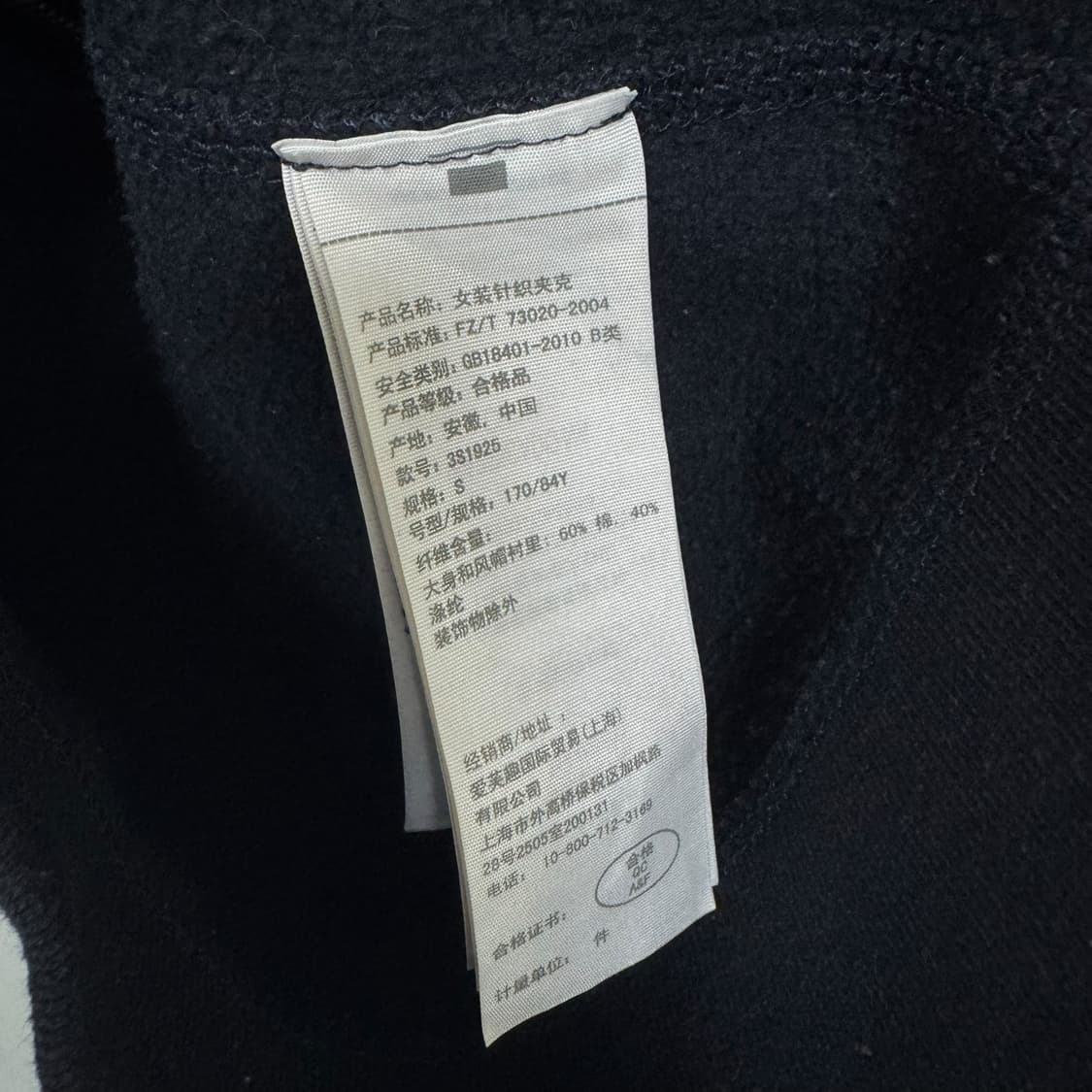 홀리스터 y2k 후드집업 상품이미지4