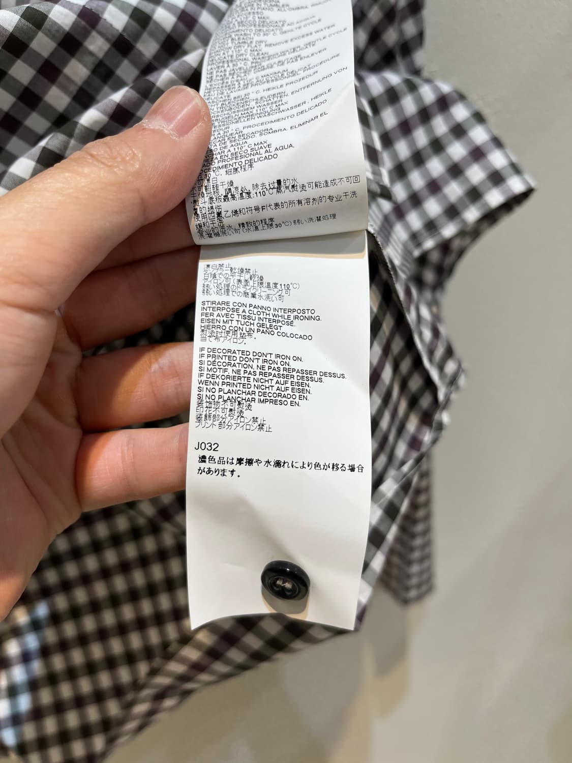 MM6 체크 긴 팔 카라 셔츠 PN4325 상품이미지7