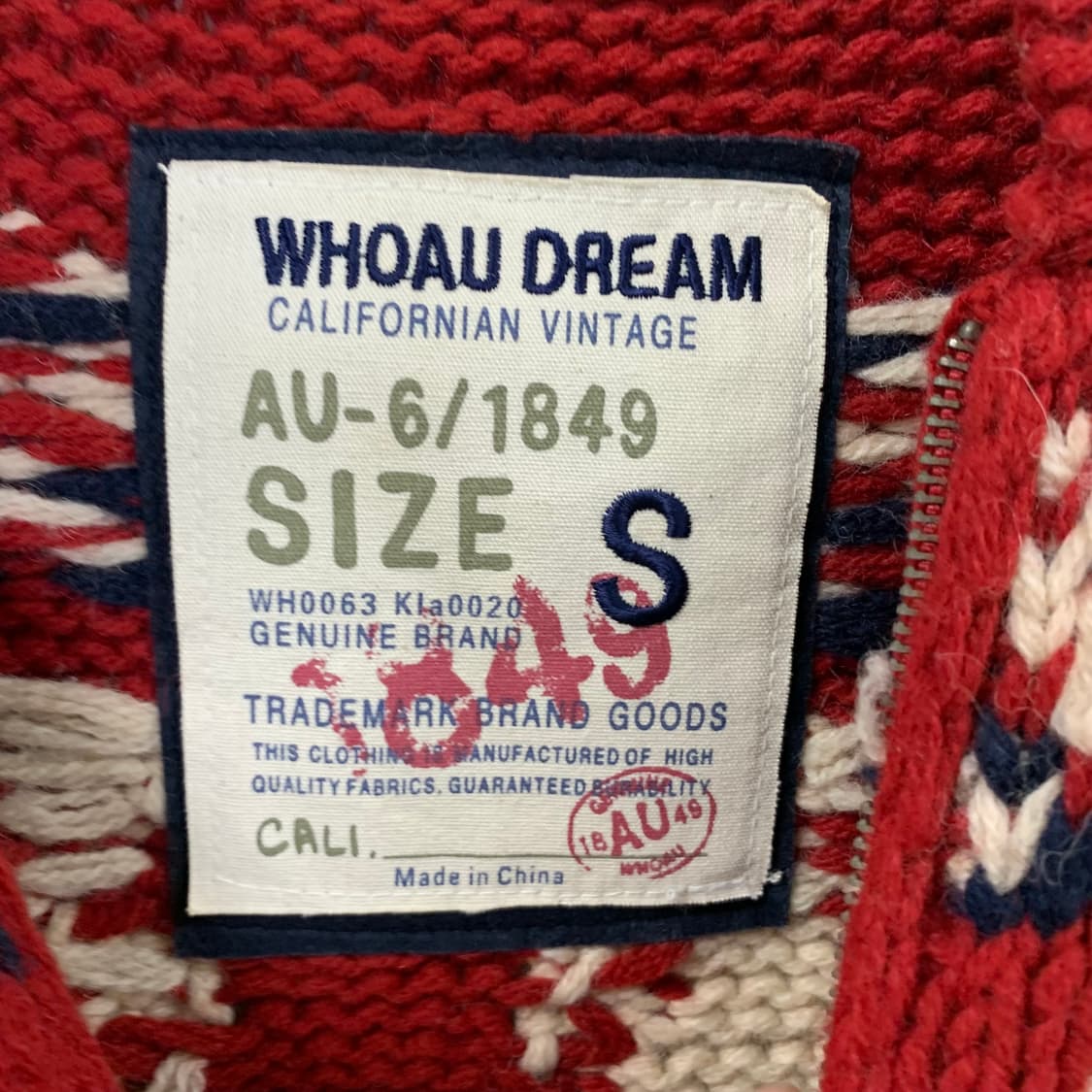 후아유 노르딕 코위찬 니트 집업 상품이미지6