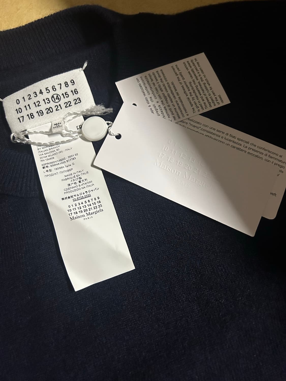 메종 마르지엘라 캐시미어 니트 네이비 상품이미지1