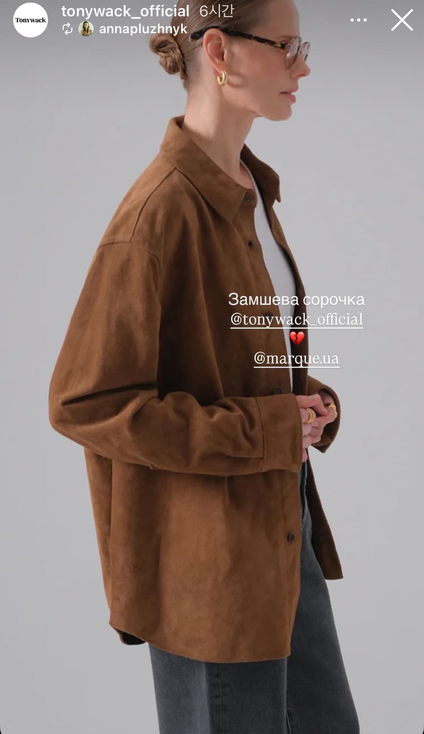 [새상품급] Suede Relaxed Shirt Camel 상품이미지4