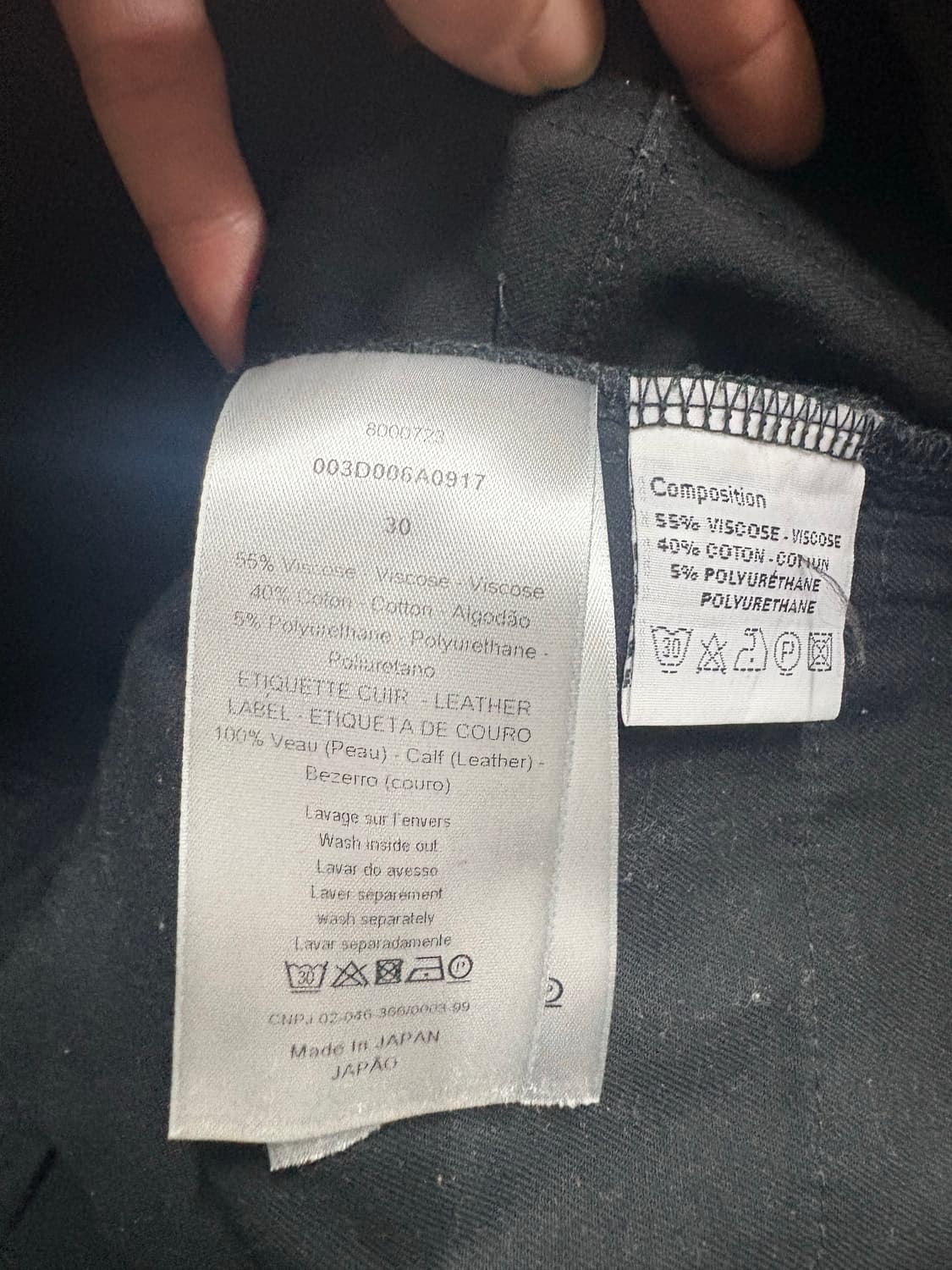 디올옴므 슈퍼슬렌더 블랙진 상품이미지6