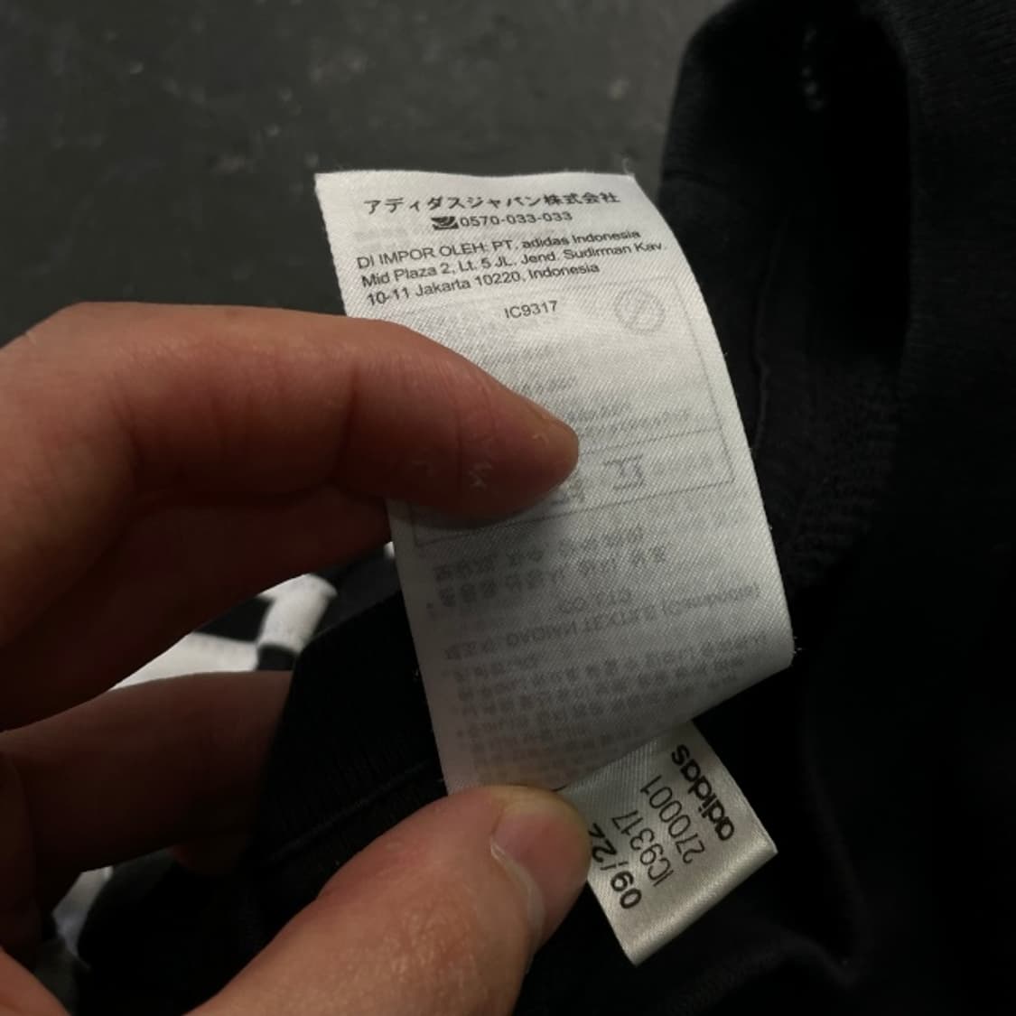 105 아디다스 울산 현대 맨투맨  상품이미지4