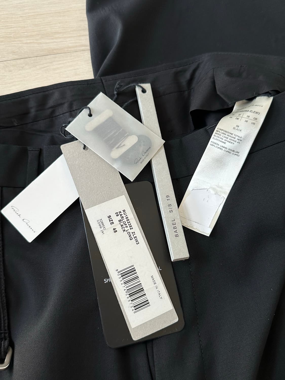 릭오웬스 바지 상품이미지3