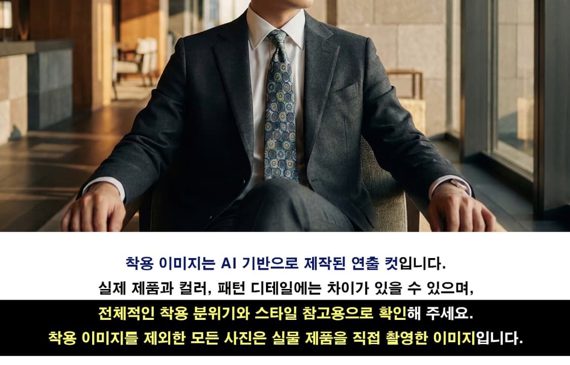 에르메네질도 제냐 그레이 패턴 넥타이 9.7cm S~A+등급 K2433
 상품이미지3