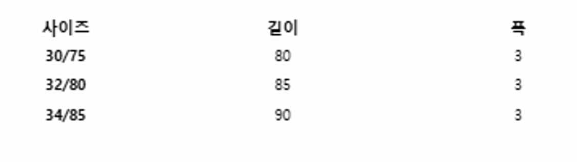 [34] 알든 코도반(말가죽) 벨트 Alden 블랙 상품이미지5