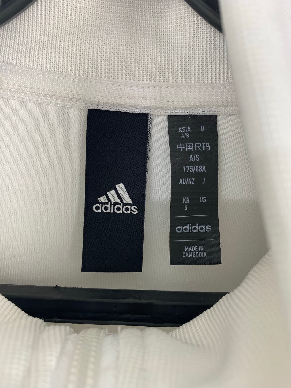 아디다스 3S 레귤러 핏 라이트 우븐 트랙탑 화이트 S 상품이미지3