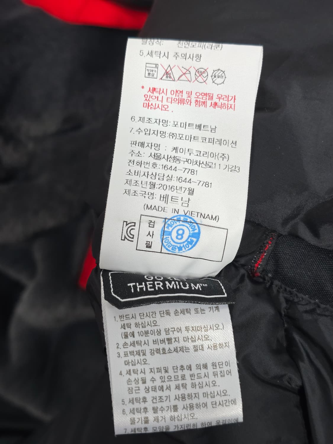 K2 고스트 구스다운 고어텍스 패딩 상품이미지7