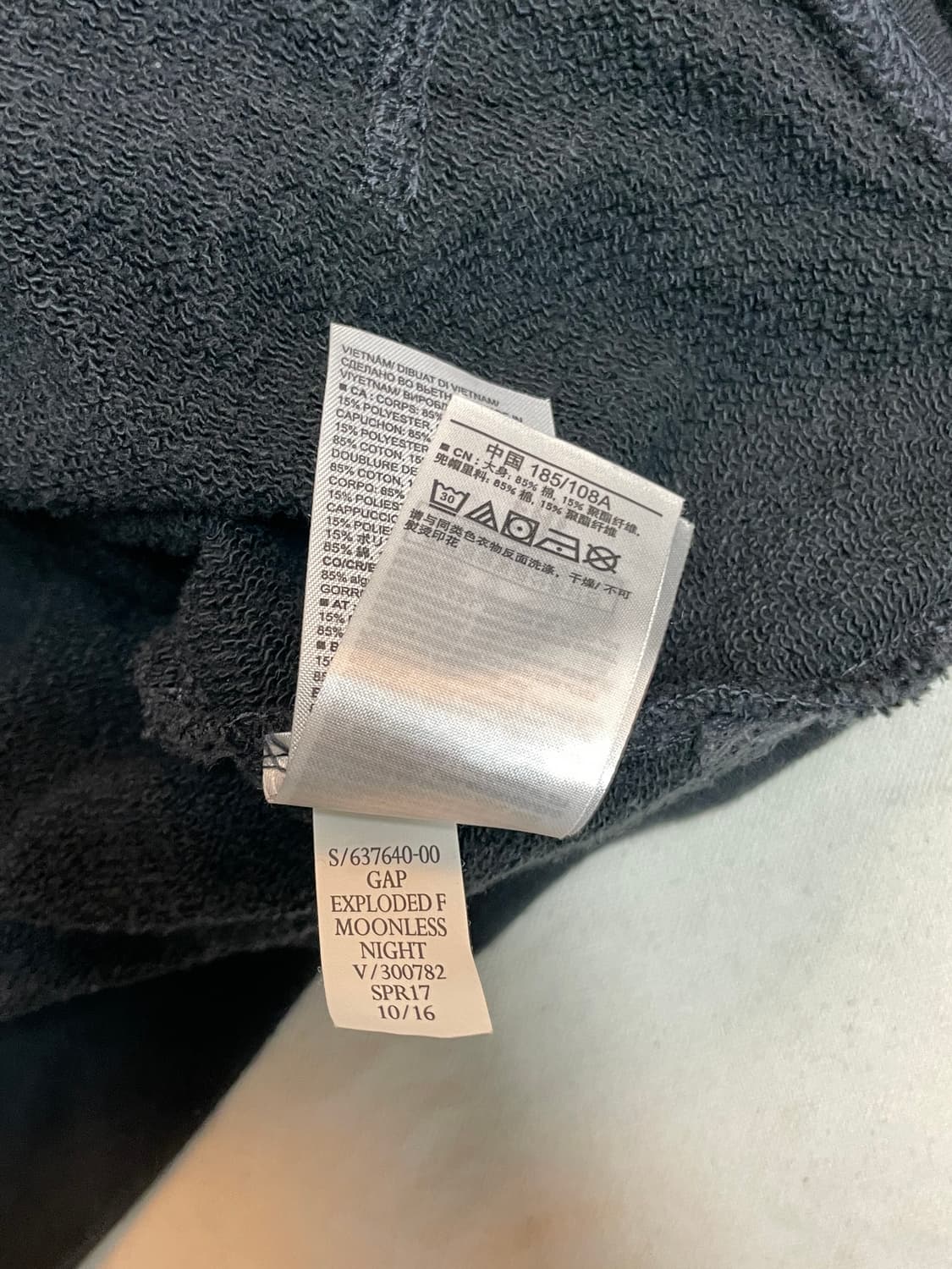 갭 후디  상품이미지8