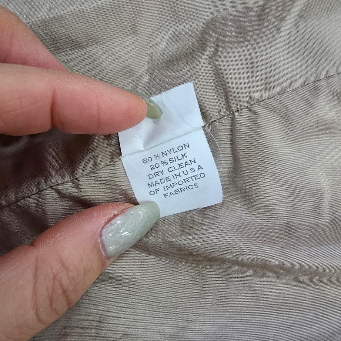 [0] 마크제이콥스 빈티지 트위드 사다리꼴주름 스커트 0119J 상품이미지8