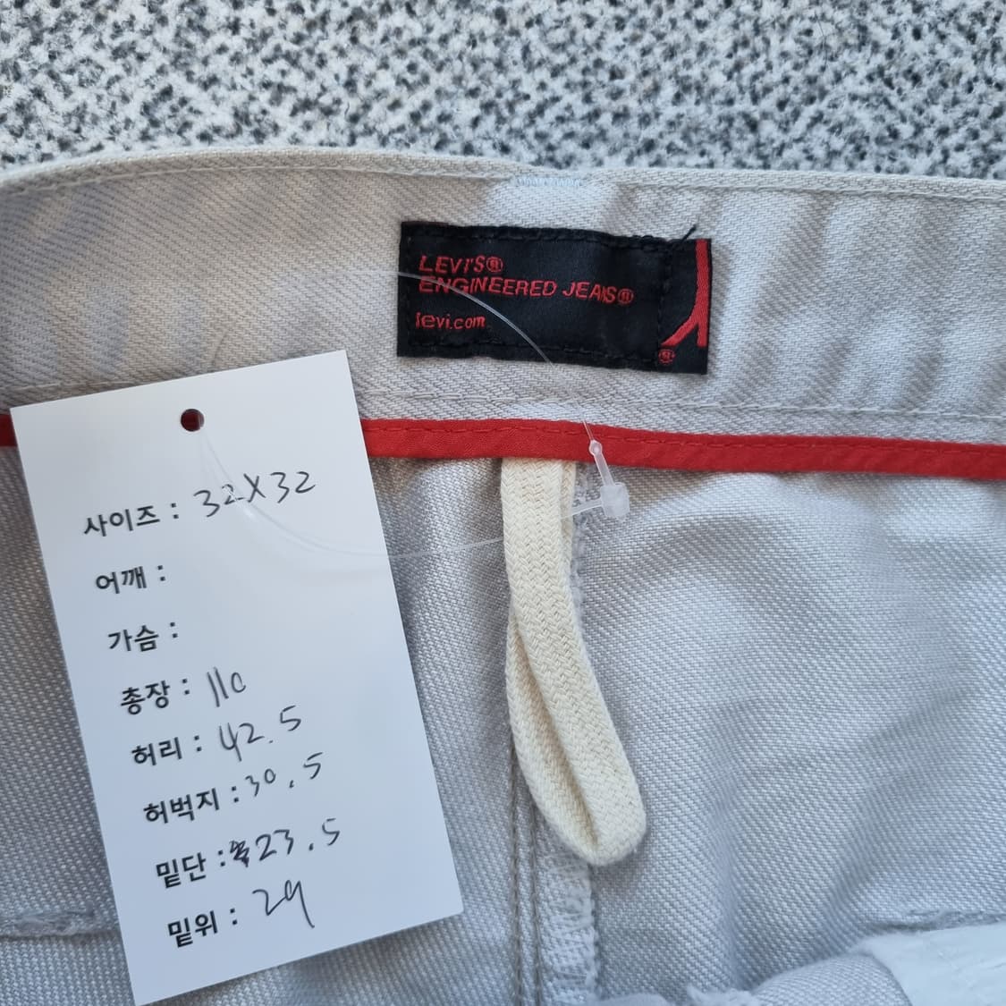 리바이스 엔지니어드진 상품이미지10