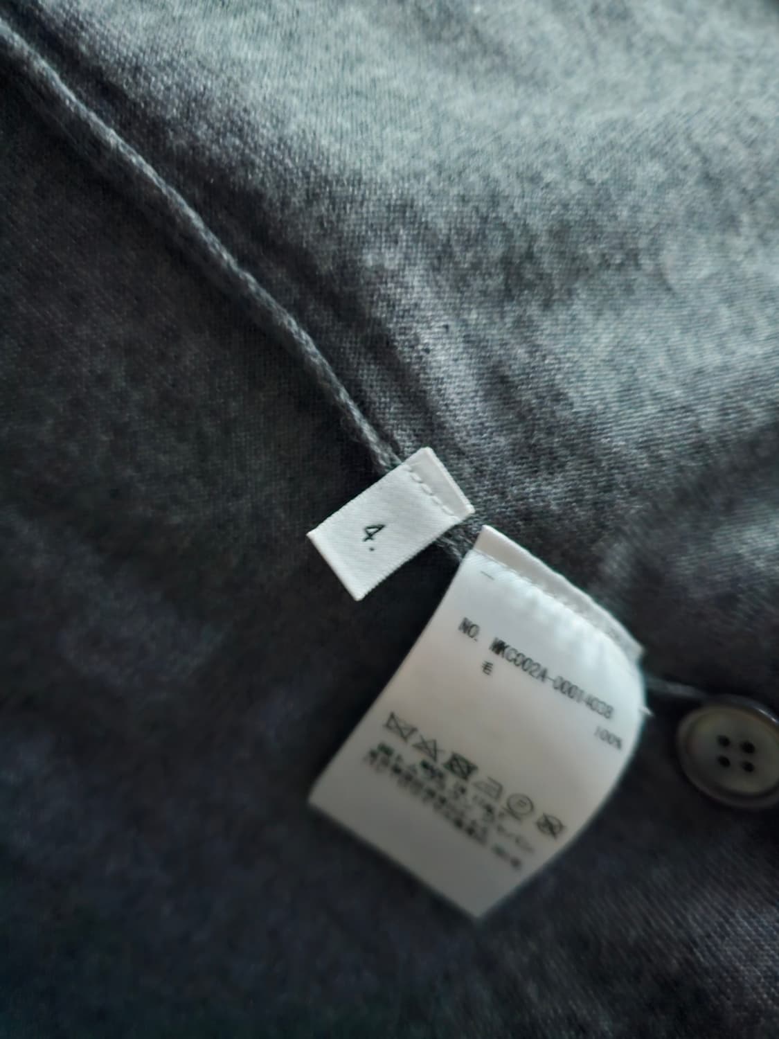 톰브라운 메리노울 가디건 그레이 & 맨투맨 메리노울 니트 상품이미지5