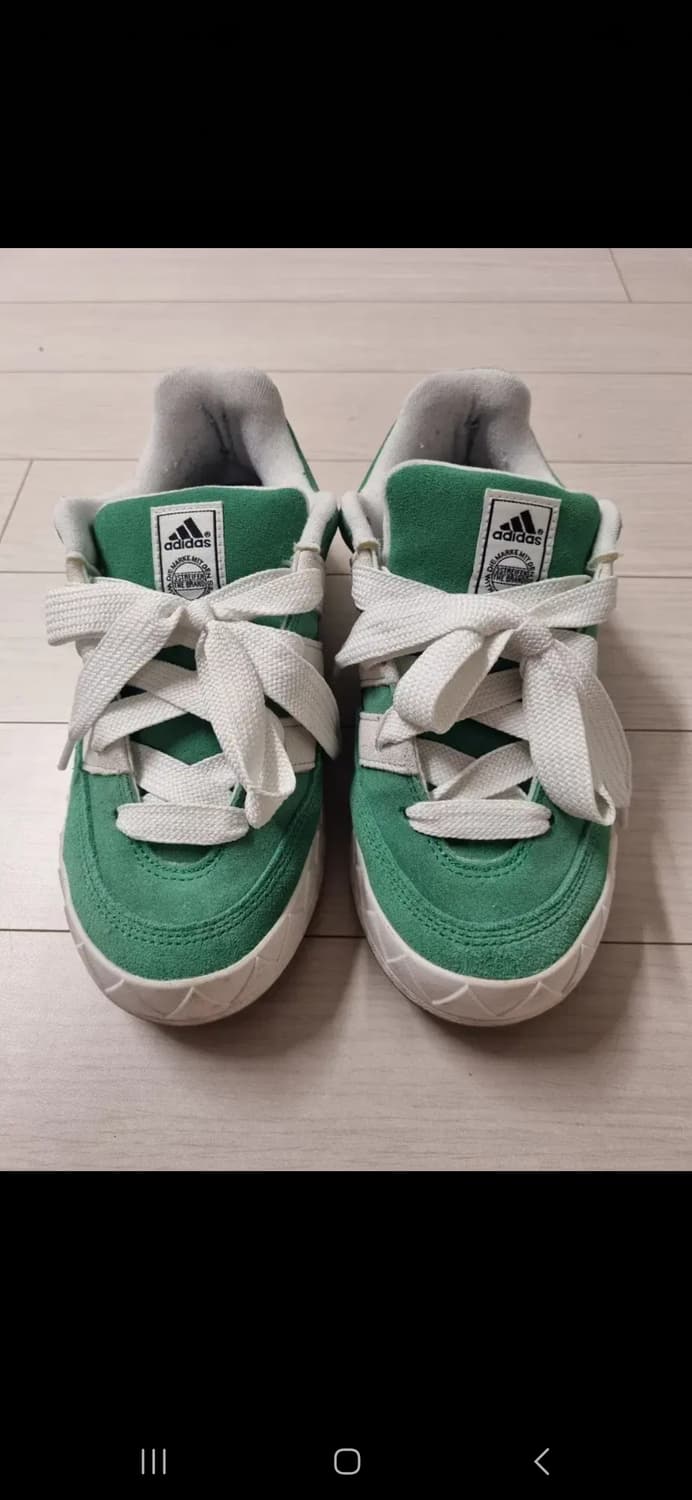 아이다스 아디매틱 그린 상품이미지1