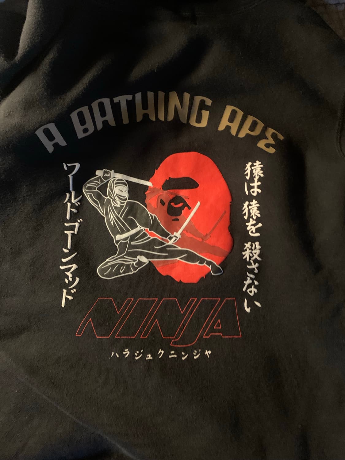 베이프 후드티 교신 상품이미지1