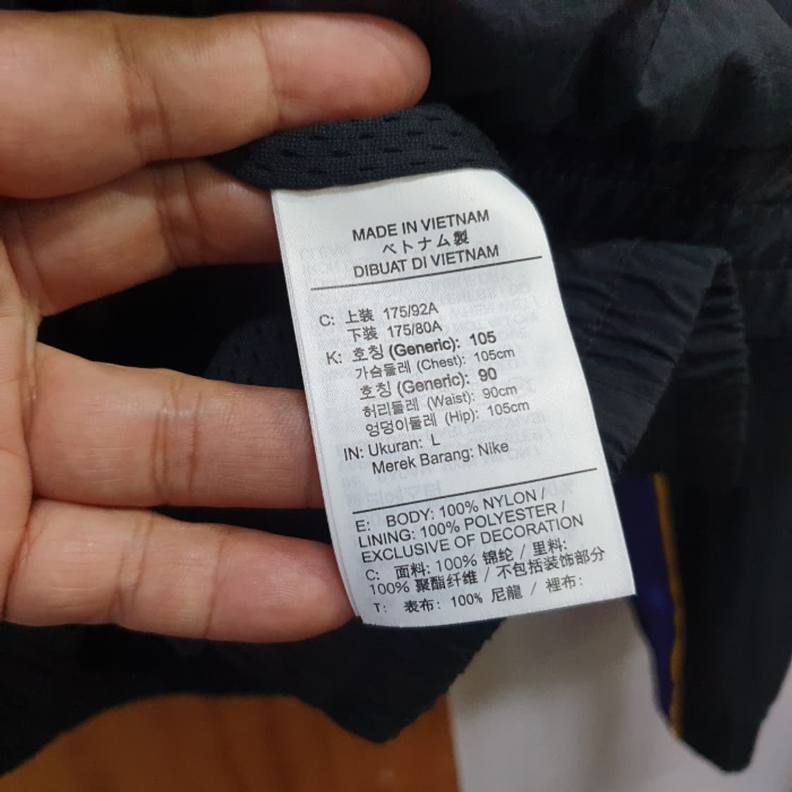 나이키 LA 레이커스 바람막이(105) 상품이미지4