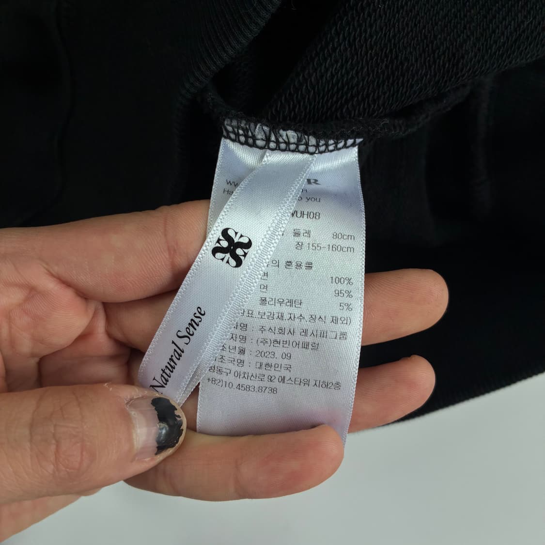 Satur  새터 본보야지 블랙 후드티 상품이미지6