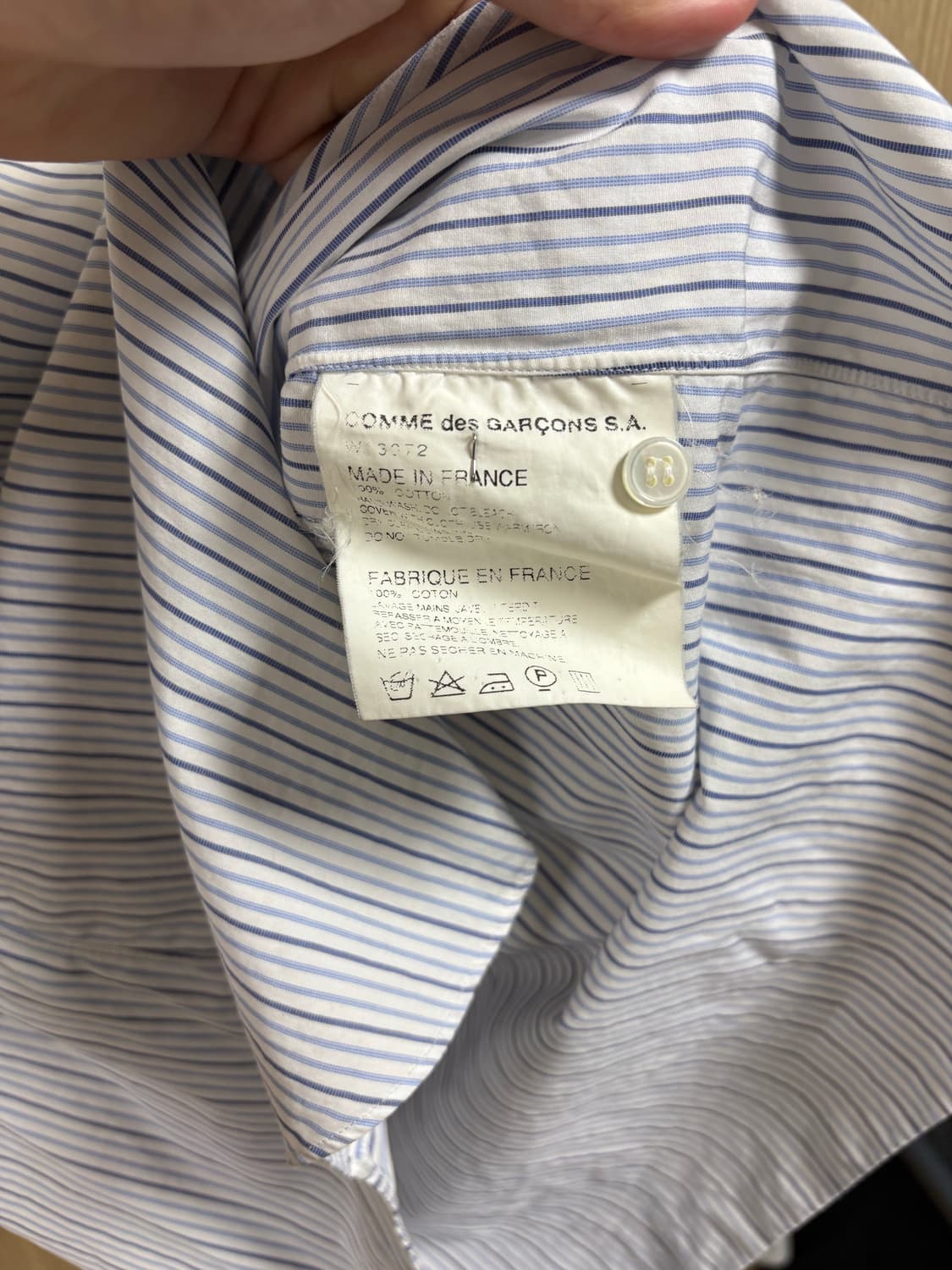 꼼데셔츠 상품이미지2