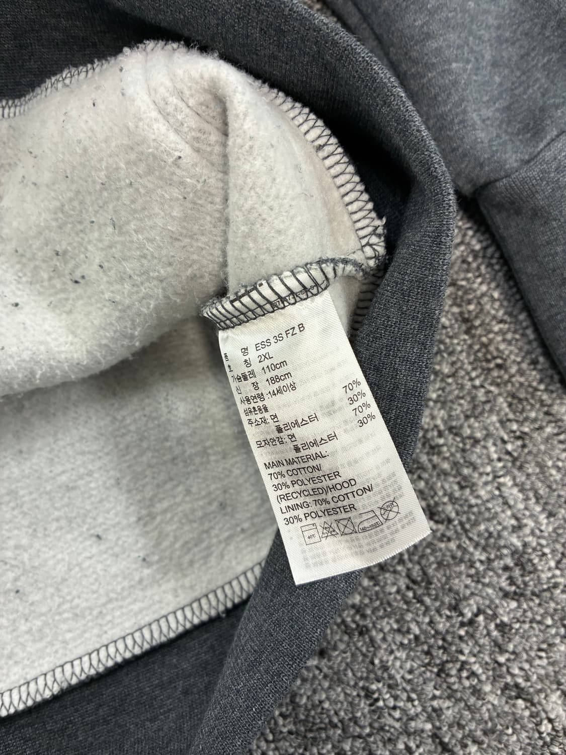 아디다스 블랙 차콜 후드집업 2XL 상품이미지8