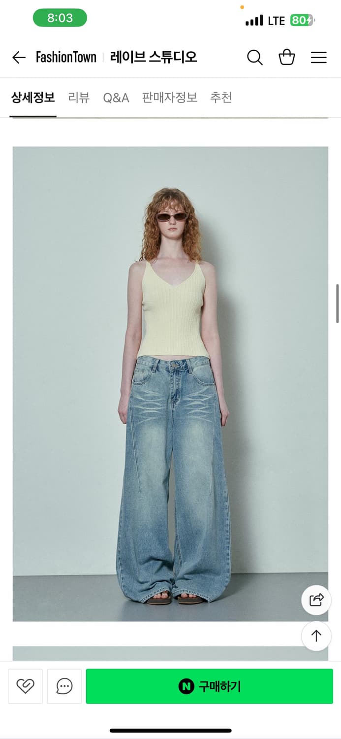 레이브 와이드 데님팬츠 1size 상품이미지2