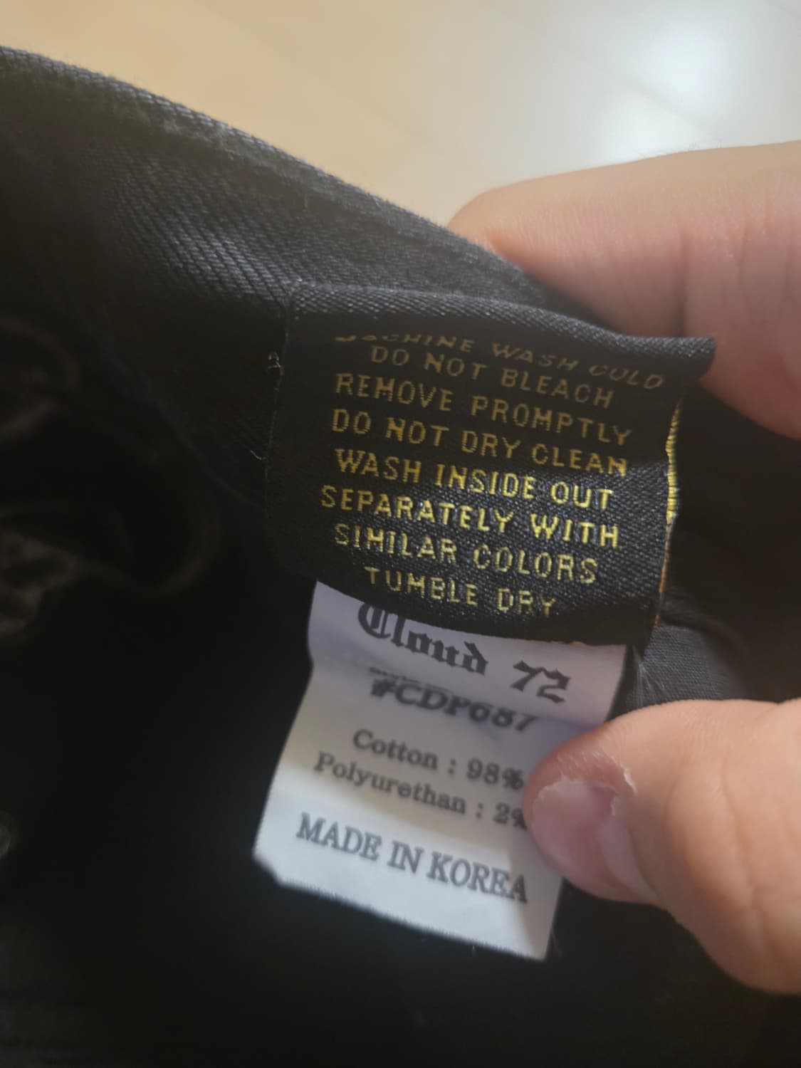 클라우드72 Cloud 72 흑데님팬츠  34사이즈 락시크 상품이미지7