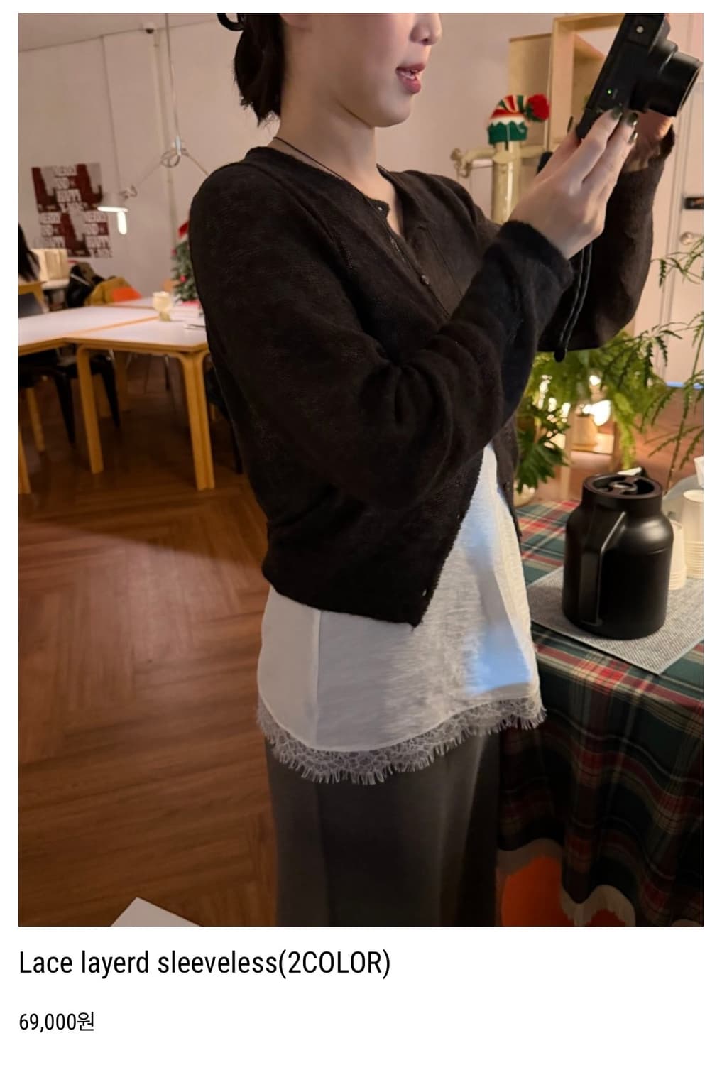 시무어 니트 + 슬리브리스 세트 상품이미지7