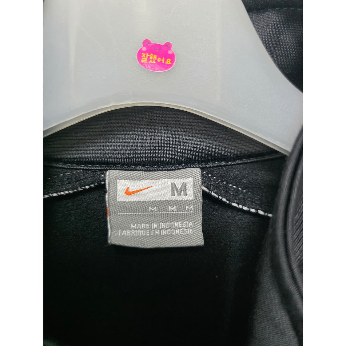 택포// 나이키 블랙 트랙 자켓 L 상품이미지2