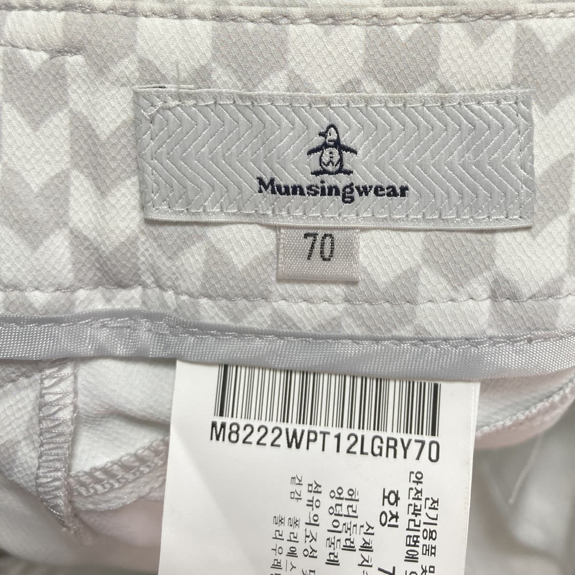 먼싱웨어 여성 골프팬츠 화이트그레이 27 상품이미지4