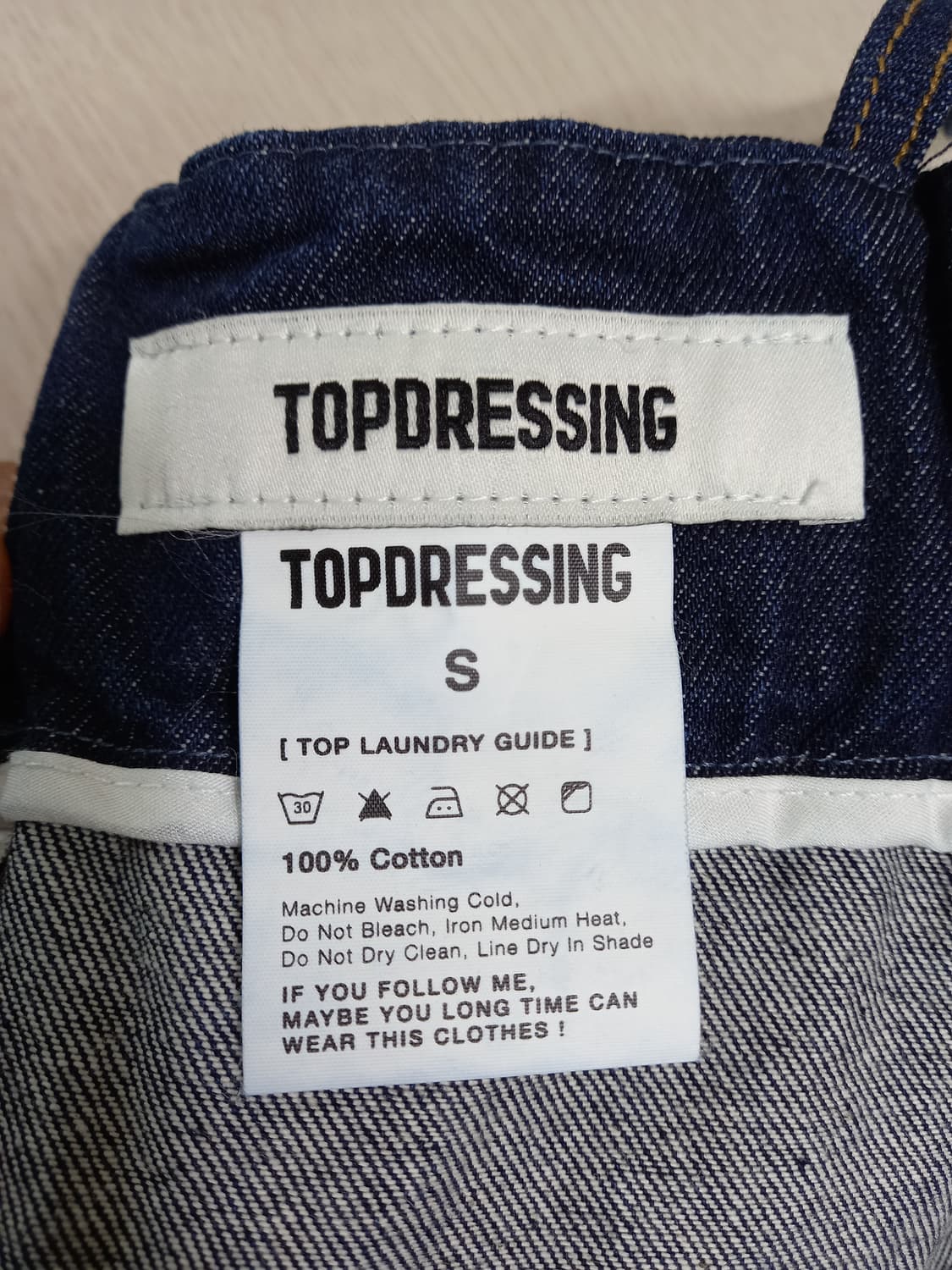 28(S) 새상품 TOPDRESSING 멜빵 플레어데님 28-899 상품이미지8