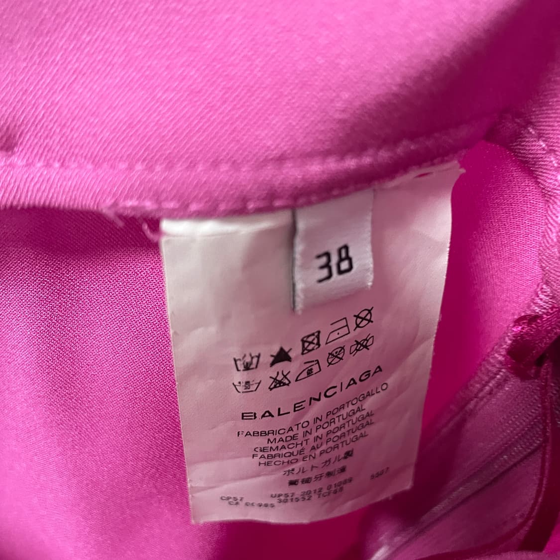발렌시아가 실크 팬츠 핑크 38(W) 상품이미지7