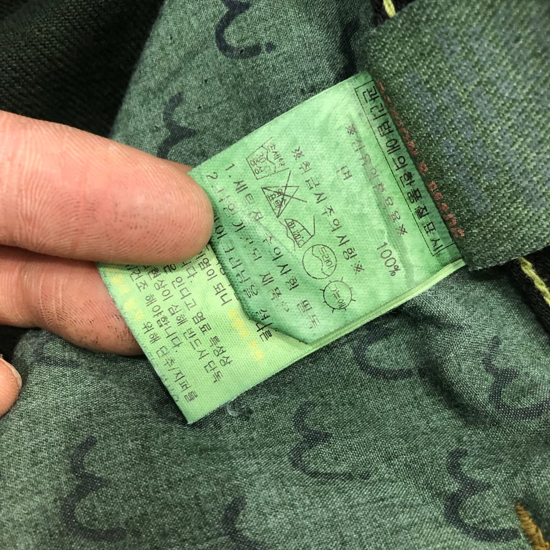 에비수 신치백 엔지니어드진 데님 팬츠 상품이미지7