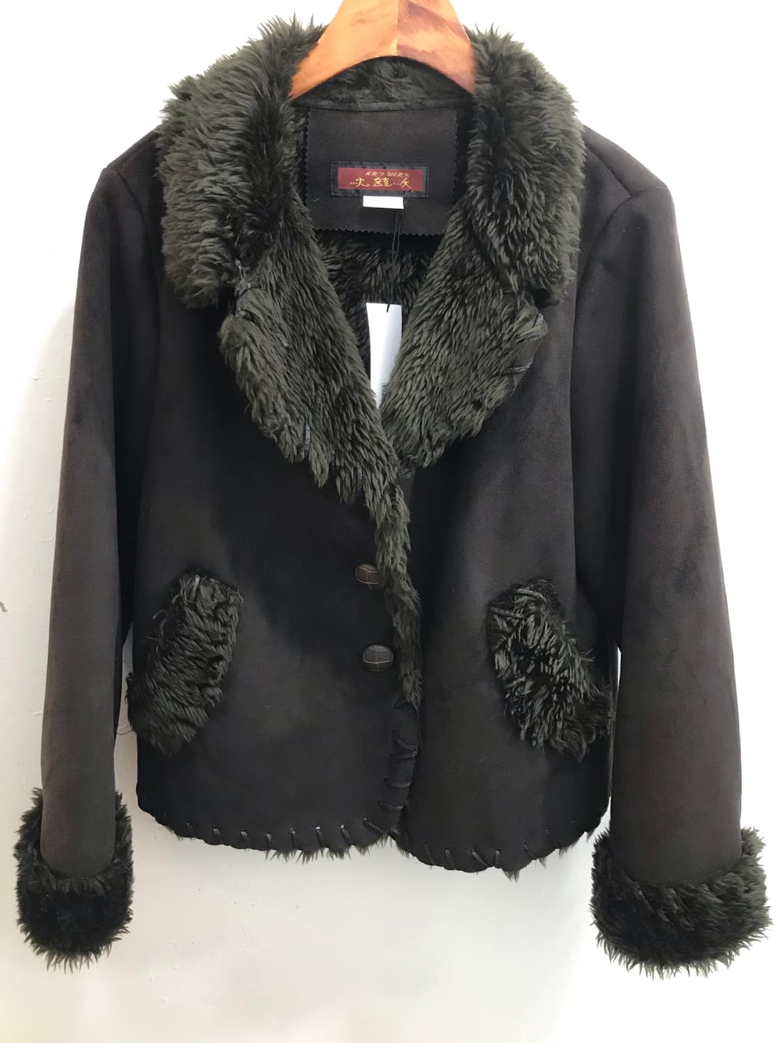 브라운 퍼 포인트 자켓 코디 세트 🤍 상품이미지4