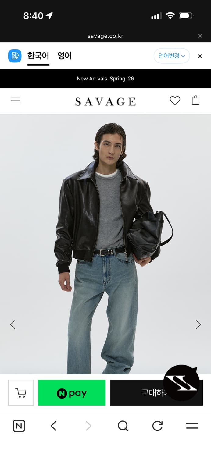 세비지 레더 봄버자켓 L 상품이미지1