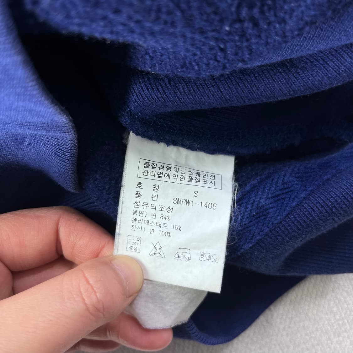 95 폴로 랄프로렌 와플 후드집업 상품이미지8