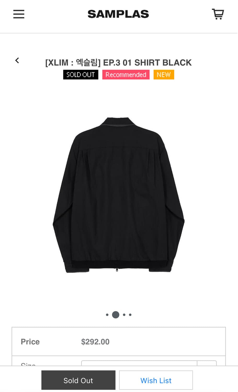 엑슬림 xlim ep.3 01 shirt black (1) 자켓 상품이미지5
