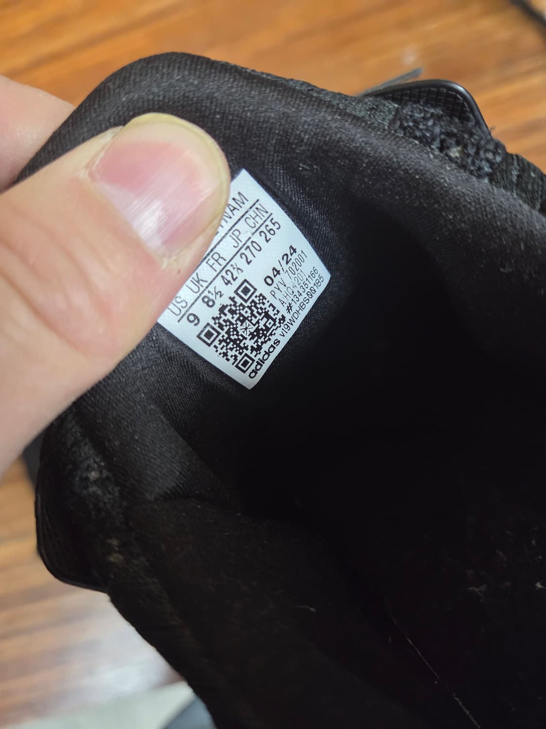 아디다스 울트라부스트 1.0 270 상품이미지6