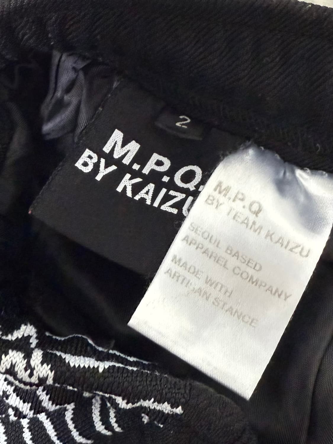 MPQ 엠피큐 조이디비전 트랙팬츠 상품이미지2